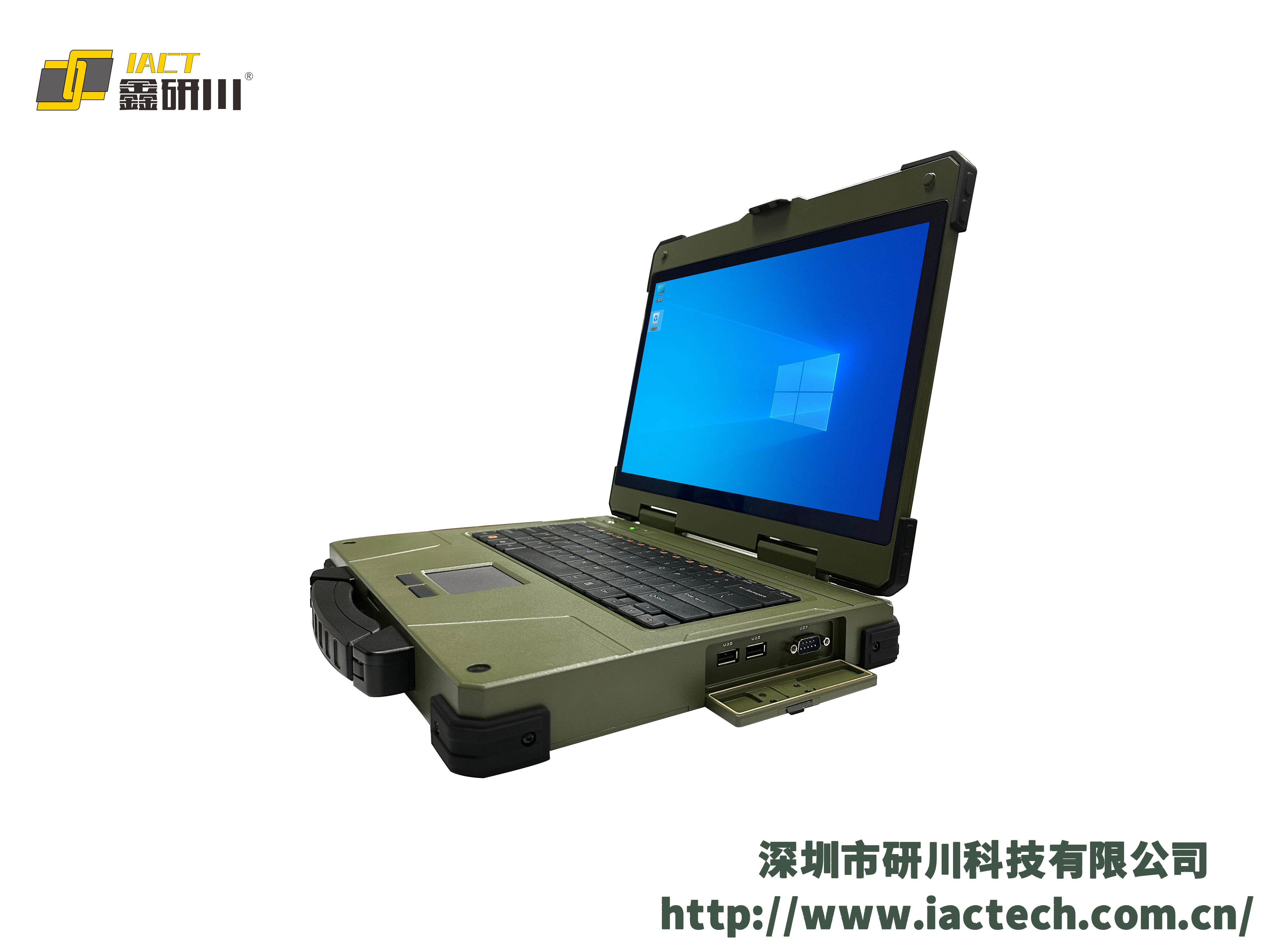 RTC-AX1400U-612-便携笔记本-RTC-AX1400U-612