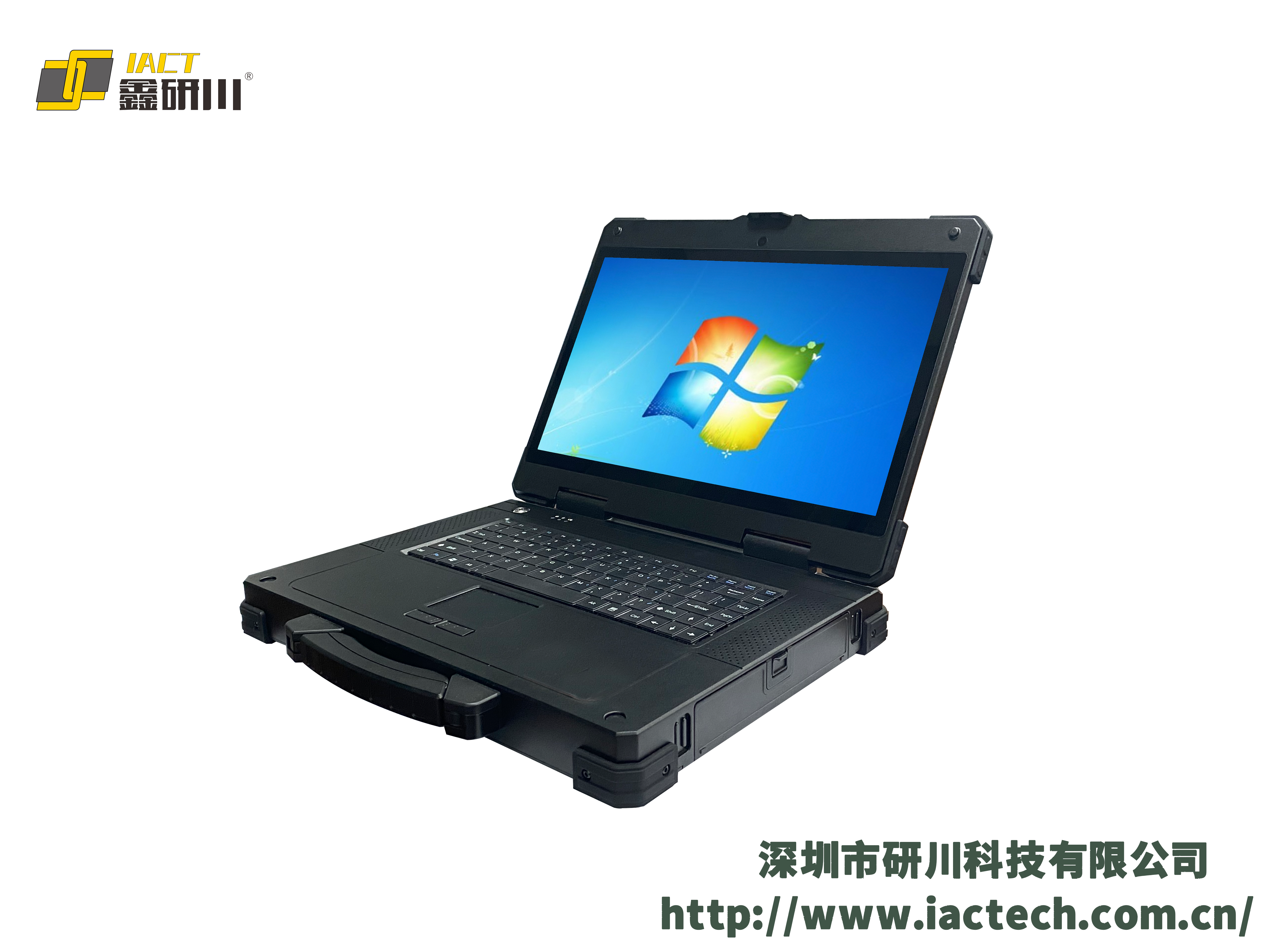 RTC-AX1506U-0019D 加固笔记本-研川科技产品