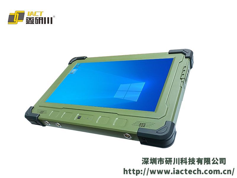 TPC-AX1303T-0001-Windows手持终端-TPC-AX1303T-0001