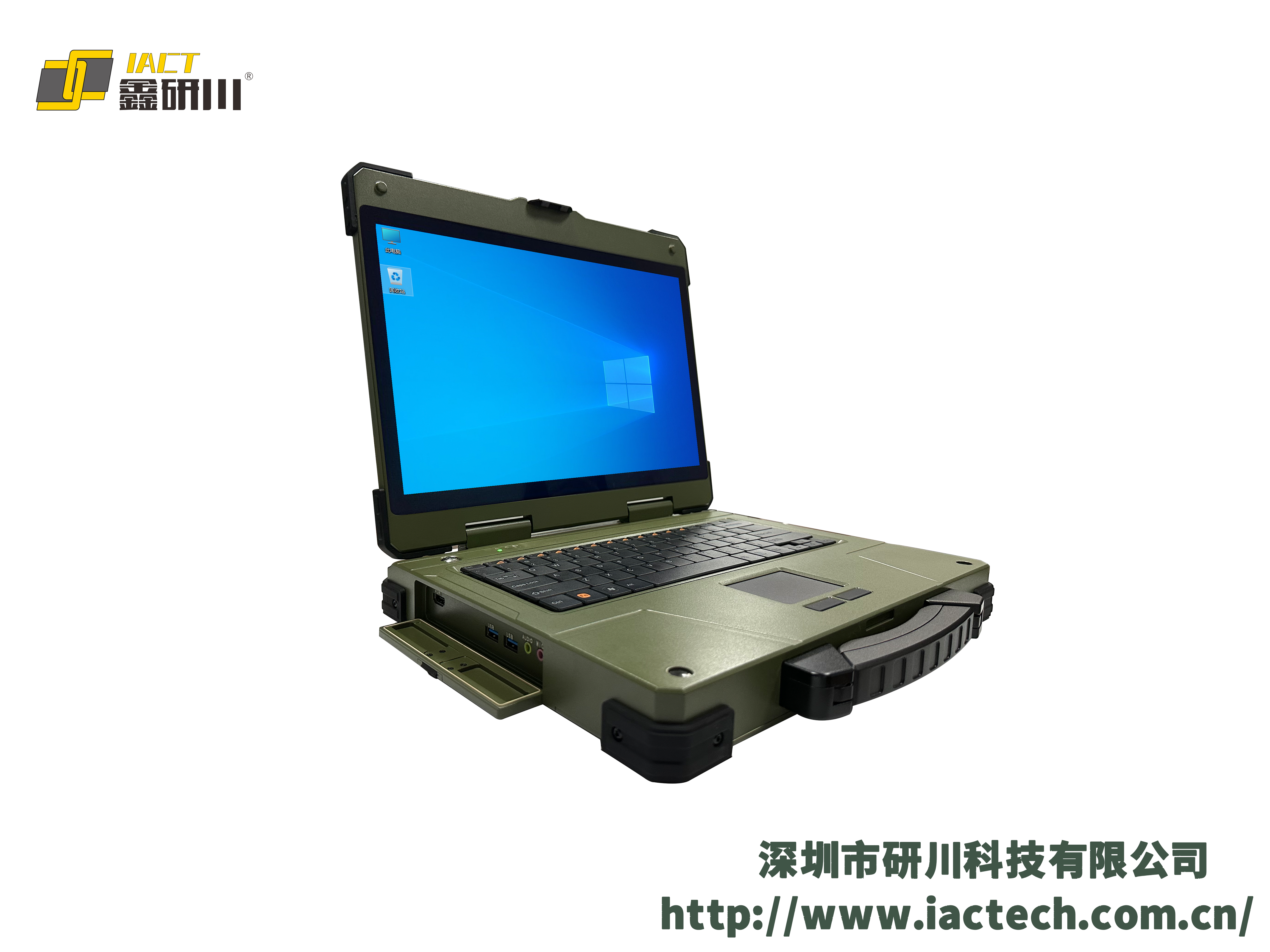 RTC-AX1400U-612-便携笔记本-RTC-AX1400U-612